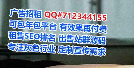 涪陵生子便利店经营部